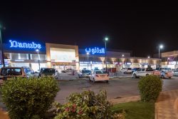 AL Kharj Plaza