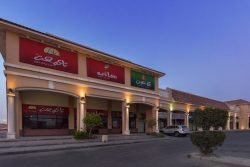 Al Andalus Plaza