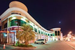 Al Hizam Center