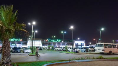 Al Jubail Plaza