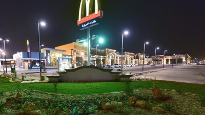 Al Malga Square