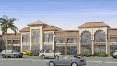 Al Waha Plaza