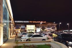 Arcadia Square
