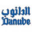 Danube-Logo.jpg