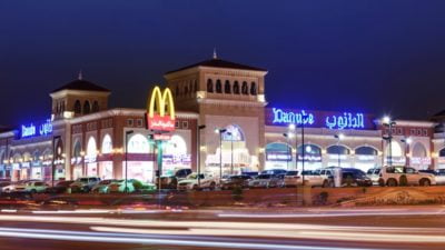 Hitteen Square