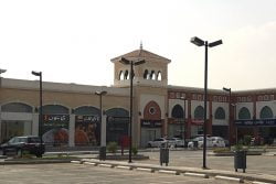 Irqah Plaza