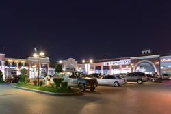 Ishbiliah Plaza
