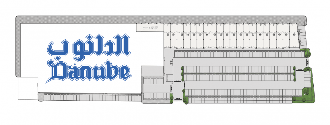 Al-Rawabi-Plaza.png