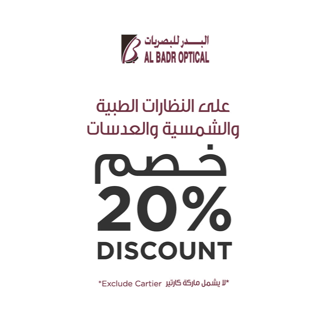 Badr-Optical-copy-01.jpg