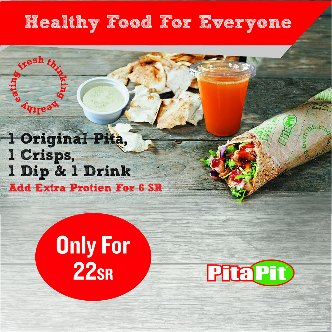 Pita-Pit-01.jpg