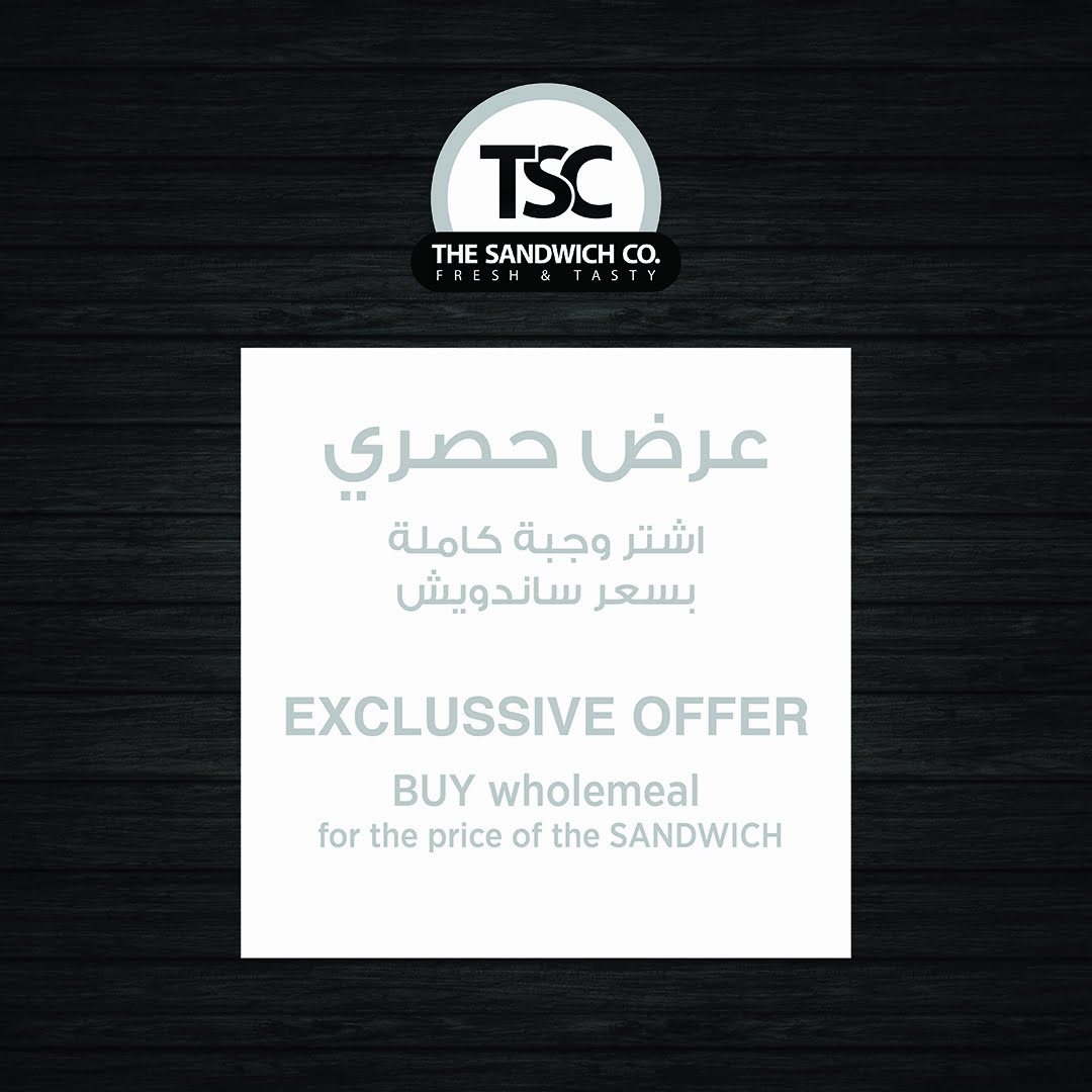 TSC-01.jpg