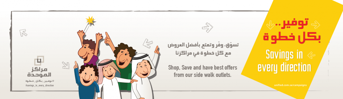 Website-Slider-1.png