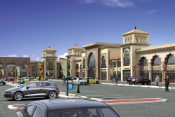 Al Maather Extension