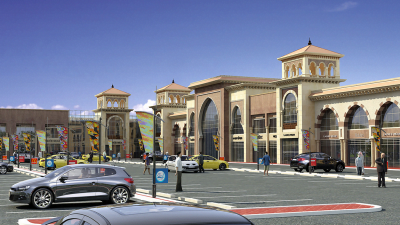 Al Maather Extension
