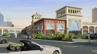Unayzah Plaza