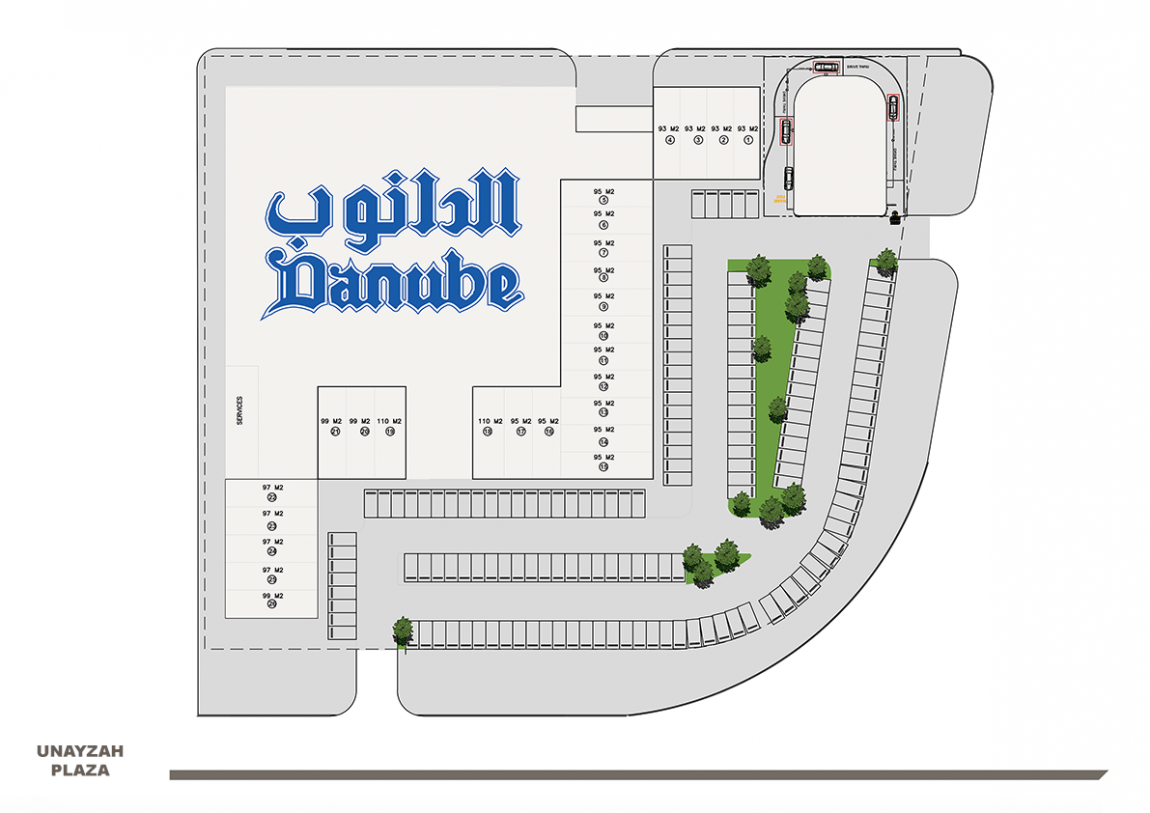Unayzah-Plaza-PR.png