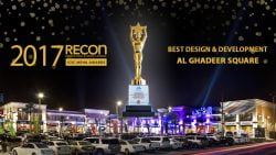BEST DESIGN AND DEVELOPMENT AWARD – MECSC/ICSC 2017