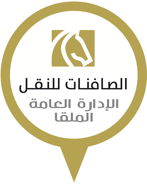 AL-SAFINAT-MAP-POINTER-head-office.png